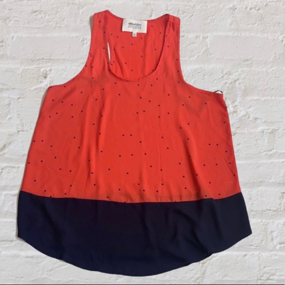 Alice Blue for Stich Fix tank top XL